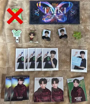 [ 낱개 판매 ] 사토 타이쥬