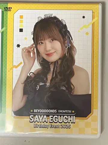 에구치 사야 벌스데이 이벤트 2025 DVD