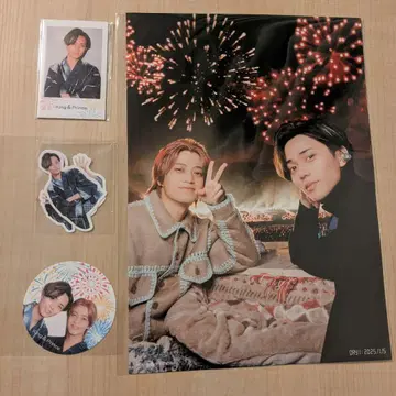 King&Prince STARRING 앨범 불꽃놀이 회장 한정판 굿즈