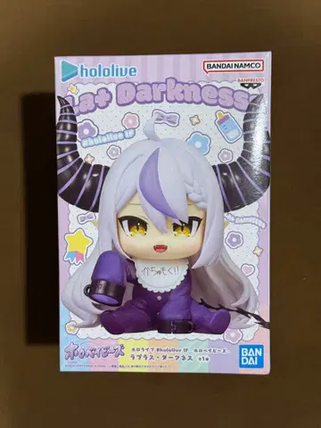 홀로베이비스 라프라스 다크니스 피규어