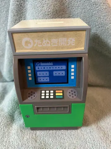 1번 복권 모동숲 너굴 개발 ATM형 저금통