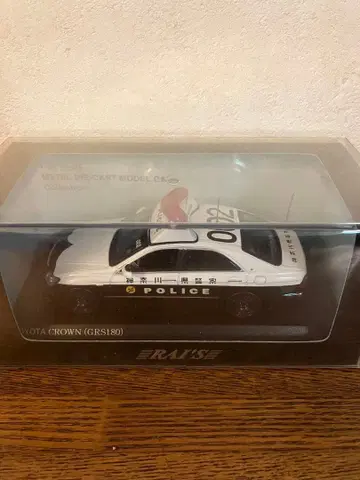 도요타 크라운 (GRS180) 순찰차 2010년