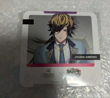 히프노시스 마이크 선샤인 프린스 호텔 코스터 시지마 메이