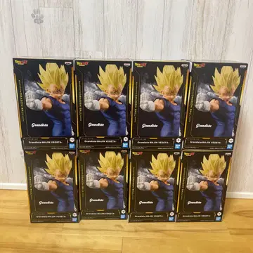 그란디스타 마인 베지터 8개 세트