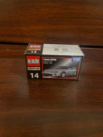 토미카 프리미엄 수프라 미개봉