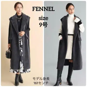 FENNEL 페넬 보아 롱 베스트 코트
