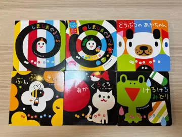 시마시마 구루구루 시리즈 + 반짝반짝 또각또각 7권 세트