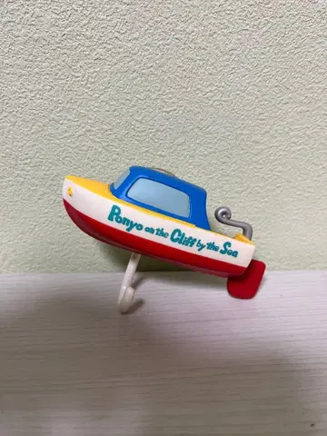 벼랑 위의 포뇨 폼폼선 후크 포함