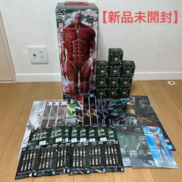 [ 미개봉 새상품 ] 제일복권 진격의 거인 묶음 판매