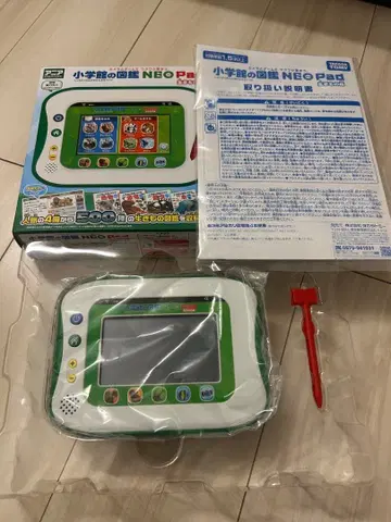 소학관의 도감 neo pad 생물 편