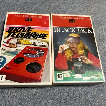 쇼와 레트로 에포크 게임북