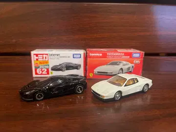 토미카 페라리 초회 한정 세트