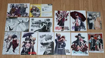 도원암귀 애니메이트 TSUTAYA 미라이야 서점 외 특전 세트