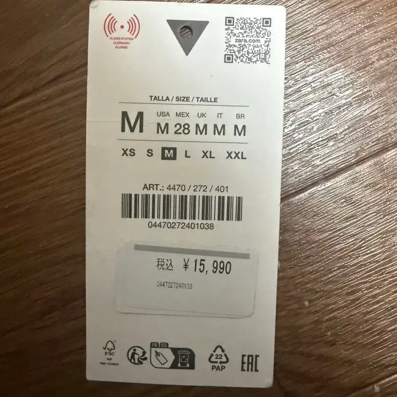 4번째 상품 이미지