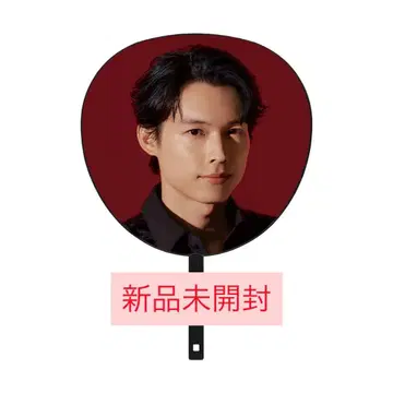 [미개봉 새상품] MILESixTONES 투어 굿즈 마츠무라 호쿠토 부채