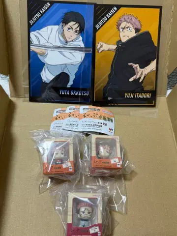 룩업 주술회전 3체 세트 덤 포함