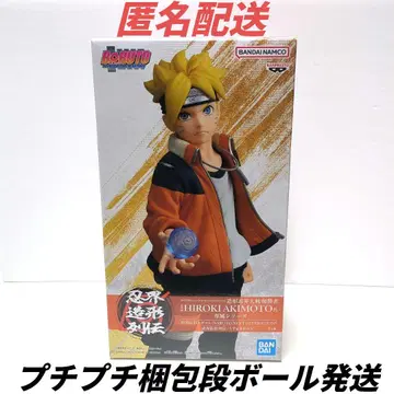 인계 조형 열전 우즈마키 볼트-