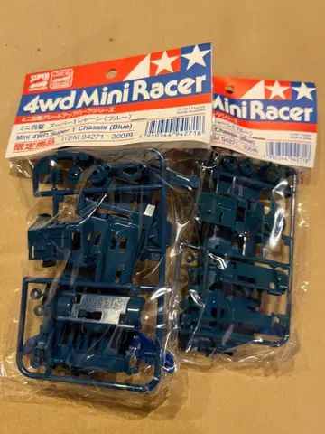 2개 세트 미니 사륜구동 미개봉 새상품 슈퍼 1 섀시 블루