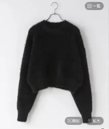 LOWRYS FARM 블랙 긴팔 니트