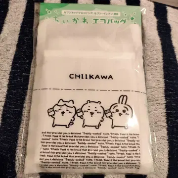 치이카와 (먼작귀) 에코백 세븐일레븐 한정판 하치와레 토끼