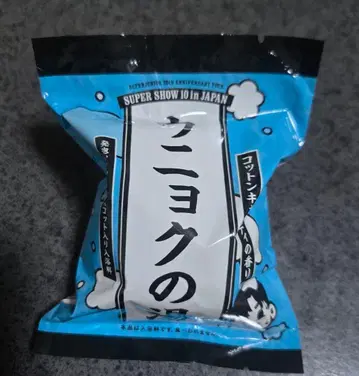 SUPER JUNIOR SS10 랜덤 토이 은혁