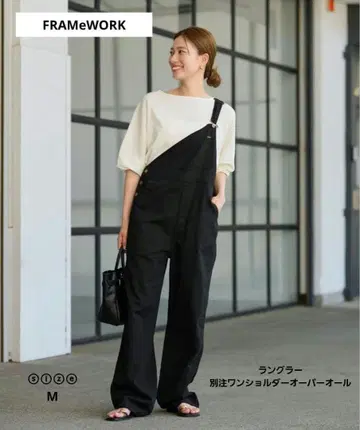 [ FRAMeWORK ] 랭글러 별주 원숄더 오버롤