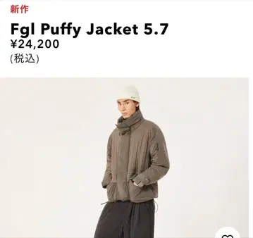 Fgl Puffy Jacket 5.7 XL