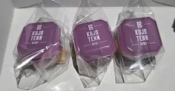 쿠죠 텐 린라이 링 라이트