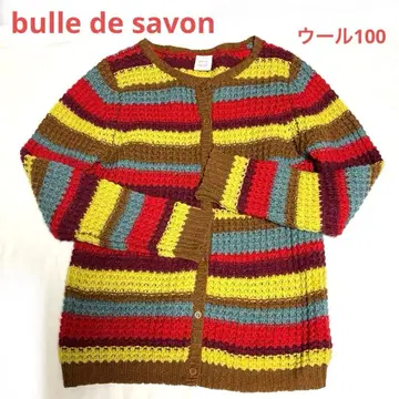 [ bulle de savon ] 멀티 보더 니트 가디건 프리 웜 컬러