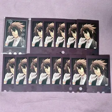 오토마 박앵귀 오키타 포토 카드 서명