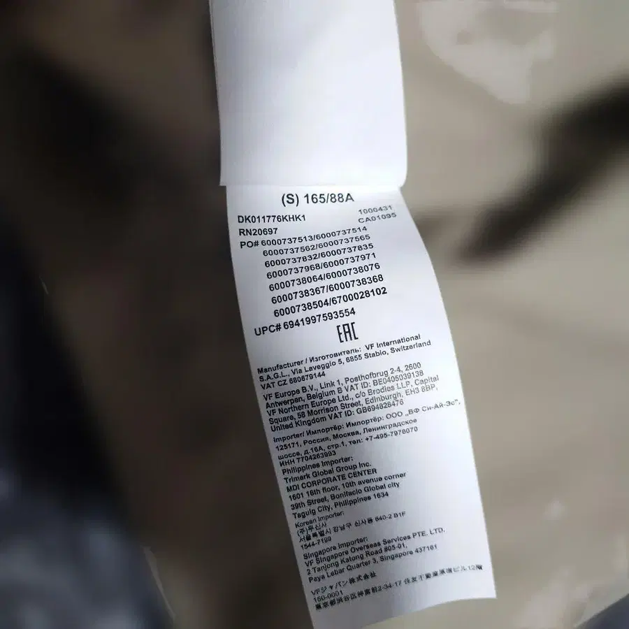 6번째 상품 이미지