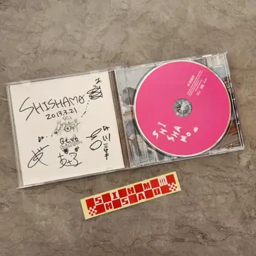 [ 레어 ] SHISHAMO 졸업 제작 사인 포함 마츠모토 아야