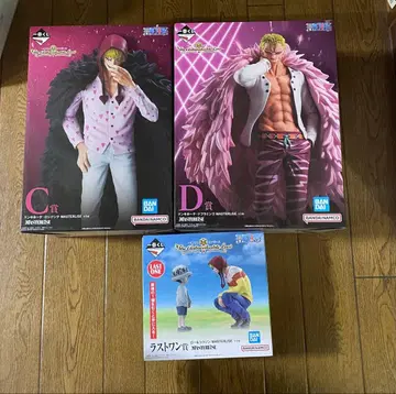 제일복권 원피스 C상 로시난테 D상 도플라밍고 라스트원상 3종 세트