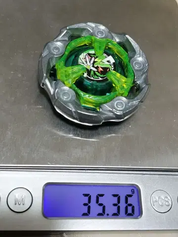 베이블레이드 X 위자드 로드 A1 고중량 블레이드