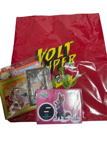 주토피아2 happy 복권