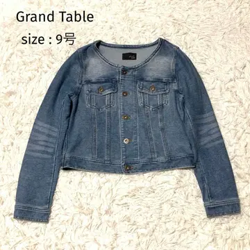 Grand Table 그랜터블 데님풍 노카라 자켓