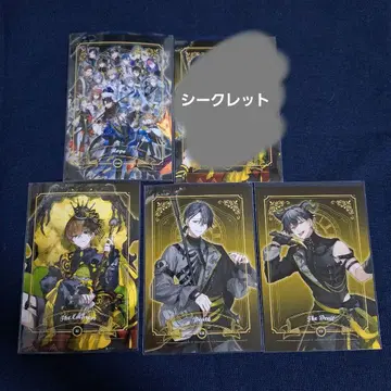 핸드레드 노트 나이트 아울 세트