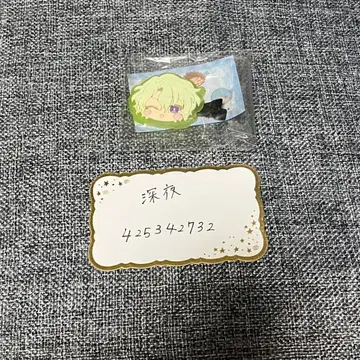 [토모에 히요리] 미니콜레! 앞머리 클립 2 vol.2 히요리 (앙스타)