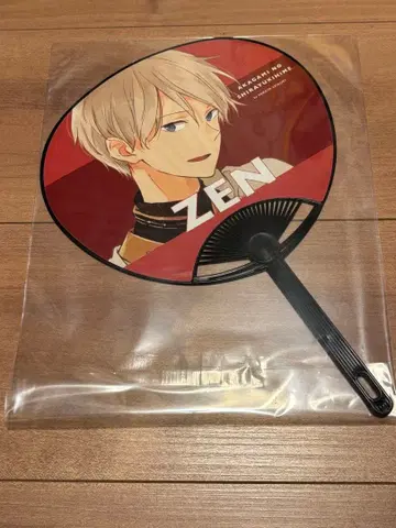 빨강머리 백설공주 젠 팬서비스 부채 당선품