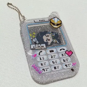 고쥬우쟈 곰순 화이트 가라케 바스락 아크릴 키링