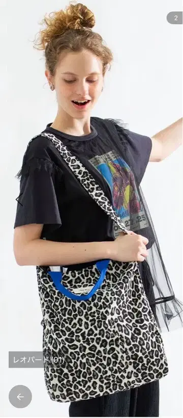 niko and - 레오파드 무늬 토트백