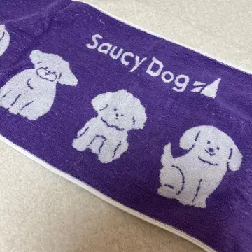 사우시도그 타월