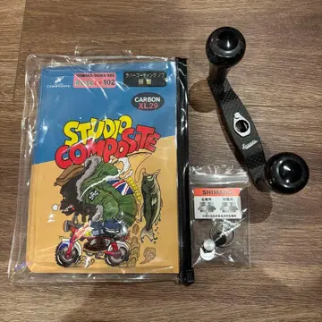 새상품급 스튜디오 컴포지트 RC-SC EX102 XL29 블랙