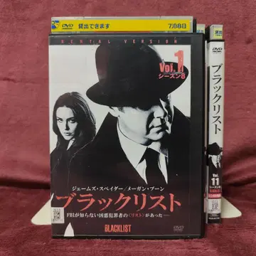 [ 전권 세트 일본어 더빙 ] 블랙리스트 시즌 8 렌탈 DVD