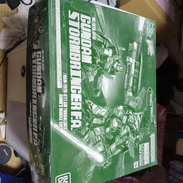 GUNDAM STORMBRINGER FA 1/100 프라모델