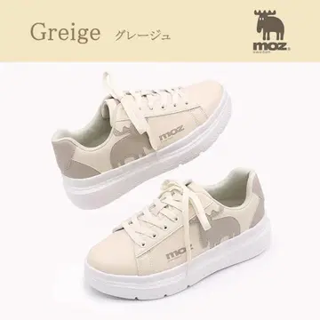 미사용 새상품 모즈 moz 스웨덴 로우건 통굽 스니커즈 그레이지