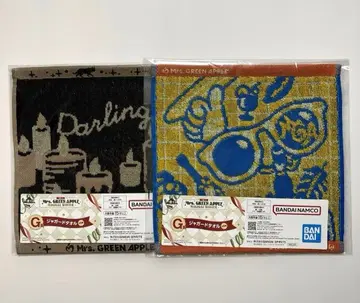 제일복권 미세스 그린애플 G상 자카드 타월