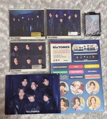 SixTONES 바리아 3형태 특전 포함