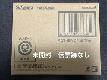 울트라의 어머니 피규아트