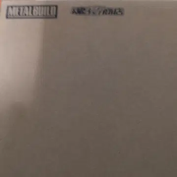 [미개봉 새상품] 메탈빌드 크로스본 건담 X-0 풀크로스